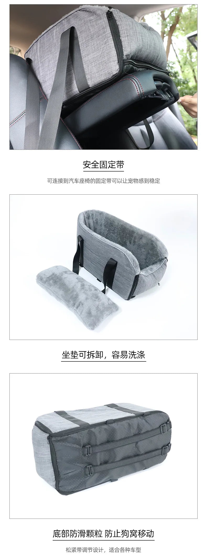 Portable Dog Car Seat Bed – Detachable Travel Carrier