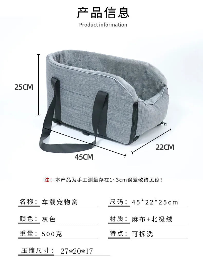Portable Dog Car Seat Bed – Detachable Travel Carrier
