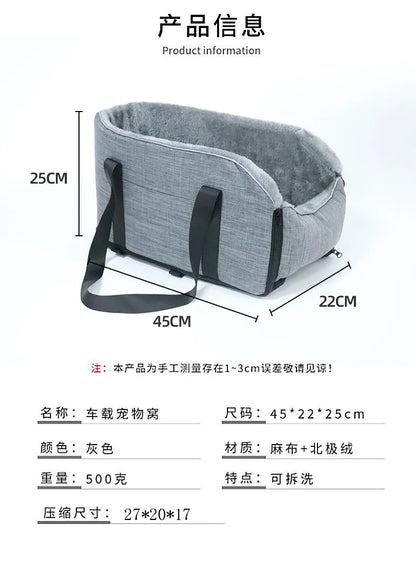 Portable Dog Car Seat Bed – Detachable Travel Carrier